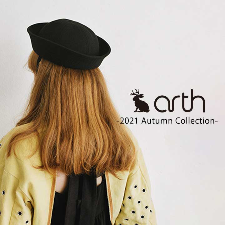 arth　秋の新作