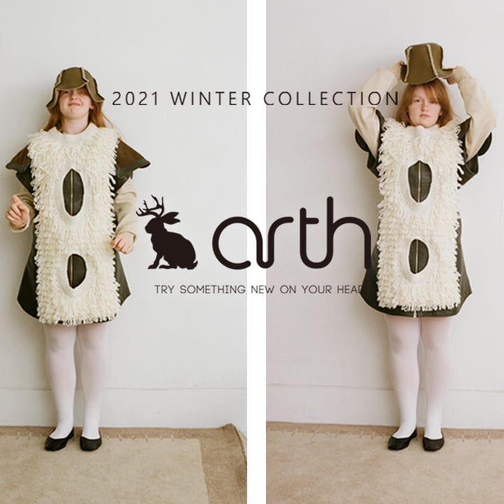 arth この冬欲しい新作紹介