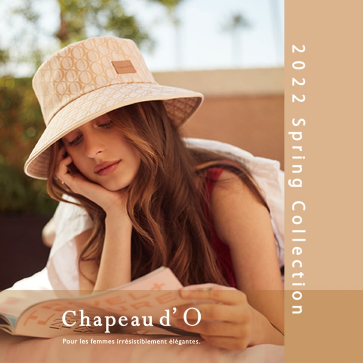 お気に入りの帽子からはじまるコーディネート