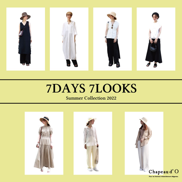 chapeaudo 7days7looks